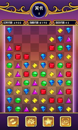 魔法宝石游戏免费下载