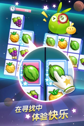 天天连萌手机版