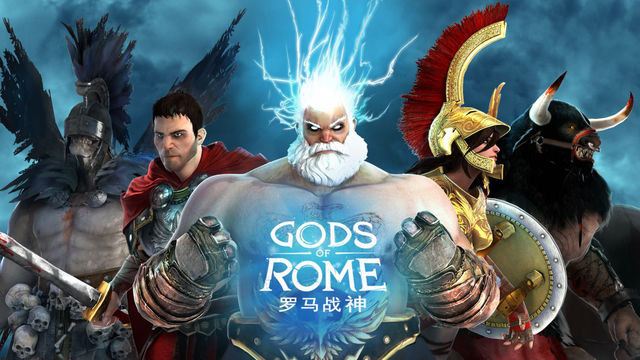 罗马战神游戏下载