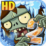 植物大战僵尸2破解版内置菜单版