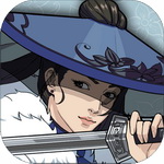 汉家江湖破解版内置修改器