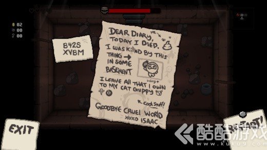 以撒的结合手机官方版