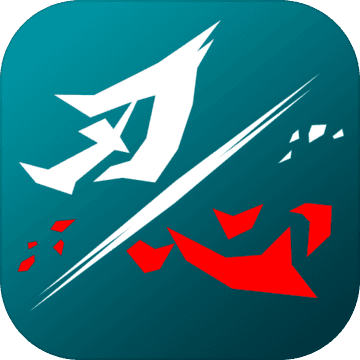 刃心破解版无限魂火版