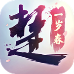 一梦江湖官服最新版