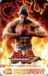 铁拳7中文版