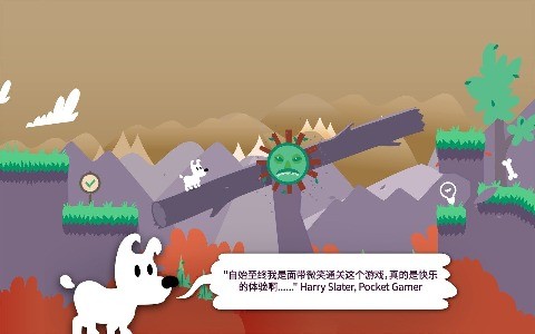 米皮大冒险梦境游戏