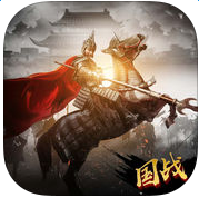 新三国争霸手游安卓版