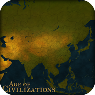文明时代亚洲  1.1524