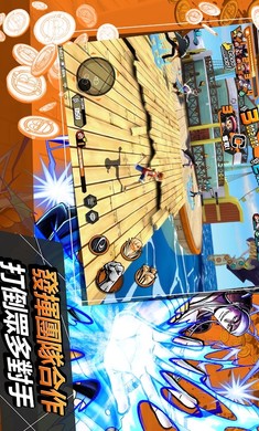 海贼王赏金猎人手游下载新版