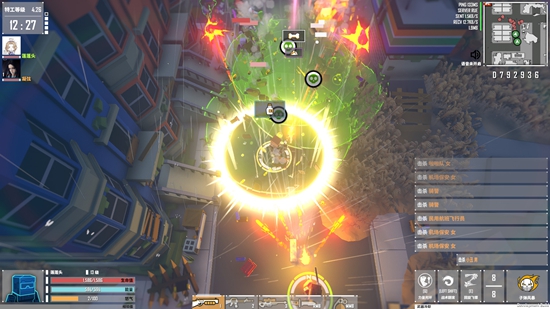 基因特工免安装中文版