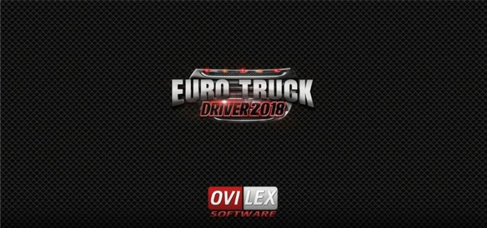 欧洲卡车司机2018下载