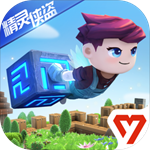 传送门骑士免费手机版