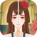 花木兰的那些事游戏安卓版