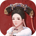 延禧宫秘传游戏安卓版