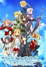 刀剑神域虚空断章汉化中文版