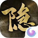 隐形守护者手游互动版