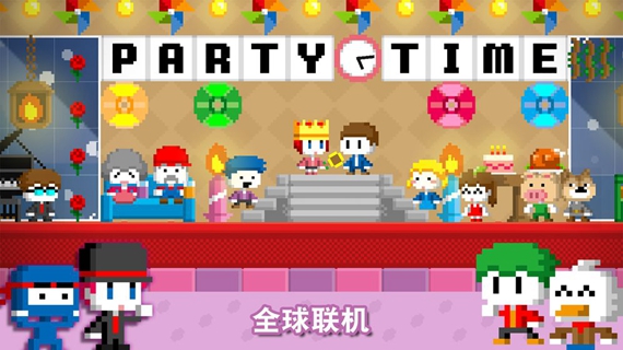 波咕波咕正版糖果中文版