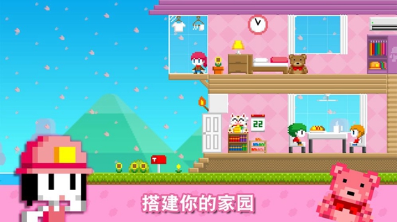 波古波古正版糖果版最新