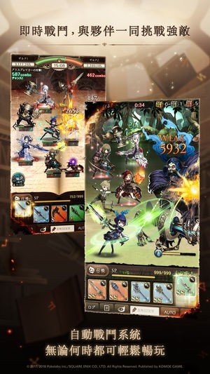 死亡爱丽丝汉化版下载