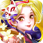 勇闯三国正版免费版