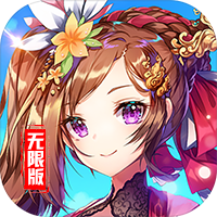 闪将三国正版版安卓版