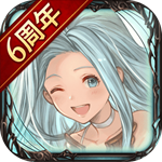 碧蓝幻想日服最新版