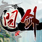 问剑ol手游汉化版