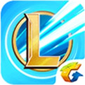 英雄联盟手游最新版