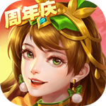 三国杀名将传手游满v版