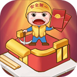盖楼大作战红包版