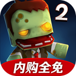 迷你英雄2免费版