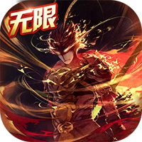 西游记之大圣归来正版版