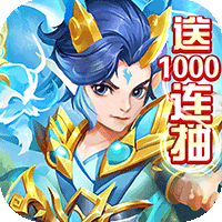 东方奇缘正版连抽版