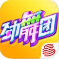 劲舞团游戏手机版