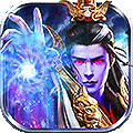 少年君王传bt变态版