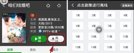 360影视大全官方最新版