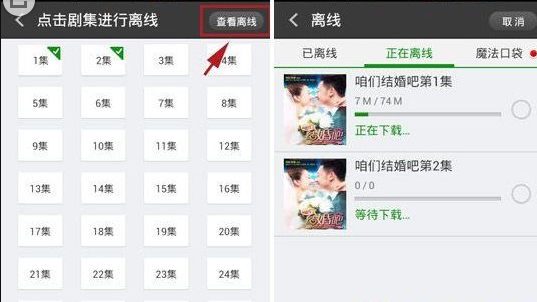 360影视大全官方最新版