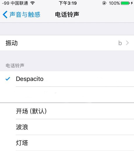 itunes中文64位中文版