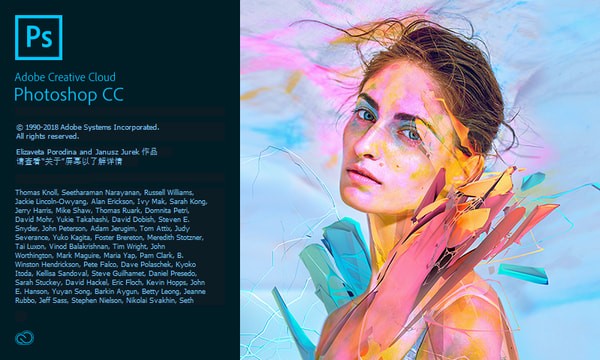 photoshop cs6官方中文版
