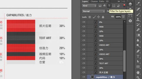 photoshop cs6官方中文版