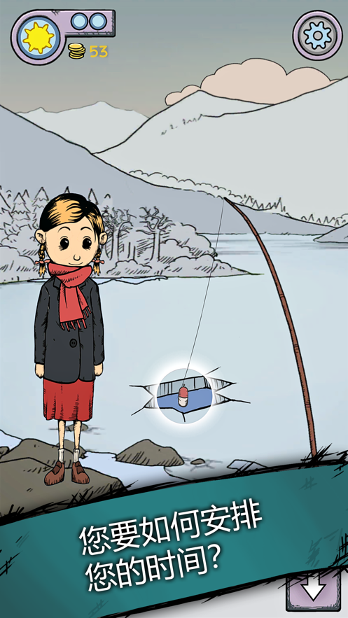 我的孩子生命之泉免费中文版