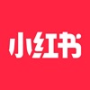 小红书app手机版官方