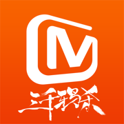 芒果tv免费手机版