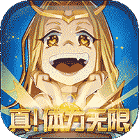 传说大陆正版版