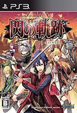 英雄传说闪之轨迹2免安装中文版