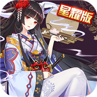 精灵战纪免费版