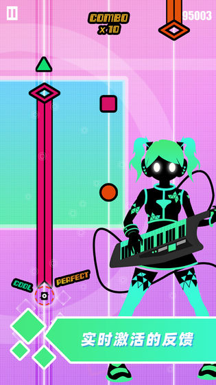 缪斯计划最新免费中文版