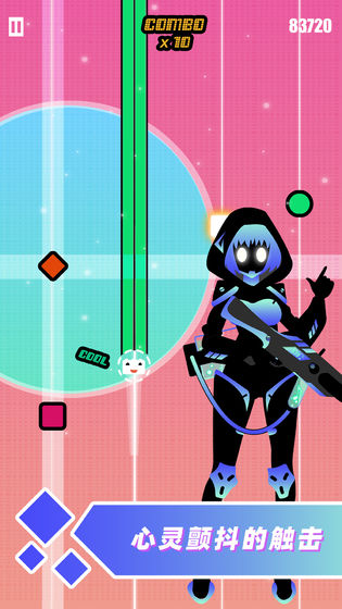 缪斯计划中文版