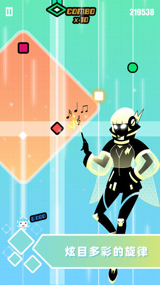 缪斯计划最新中文版下载