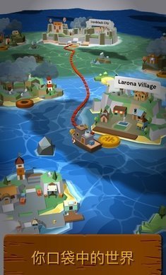 海上小镇中文版